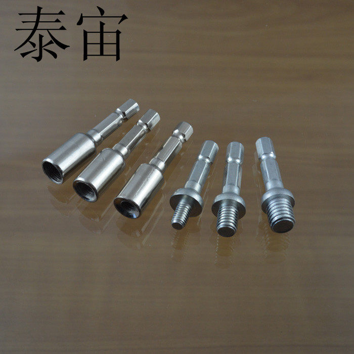 Pneumatic internal and external teeth nut double tapping head sleeve special screwdriver Carbon steel national standard double teeth Shanghai Taizhou Hardware