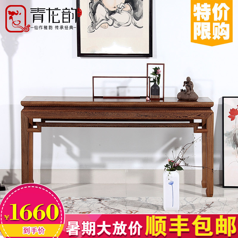 �����Ϻ�ľ�Ҿ߼���ľƽͷ��CTA0210