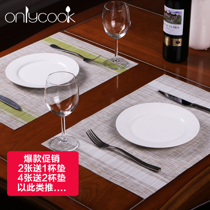 onlycook�͵�OCCD0A01