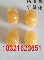 Funerary Supplies Yuanbao Natural Beige Jade