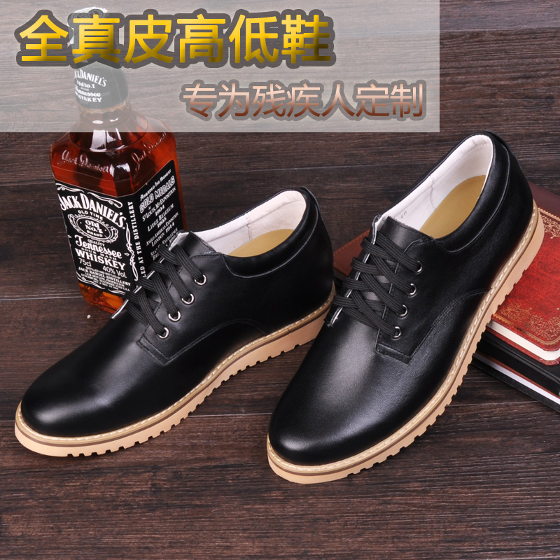Jian Gola shoes for the physically and mentally handicapped men's custom lame shoes foot swollen shoes