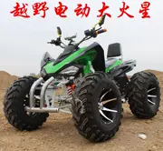 Xe off-road điện lớn Mars ATV bốn bánh xe máy điện ắc quy xe 60V1200W ổ trục