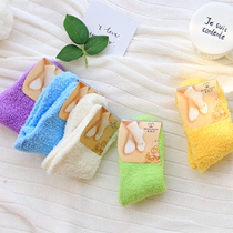 Special winter solid color soft home socks moon socks thick towel socks warm socks floor socks