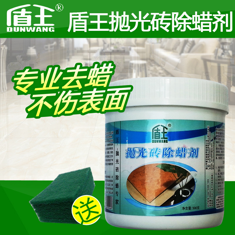 ������ש����GS105