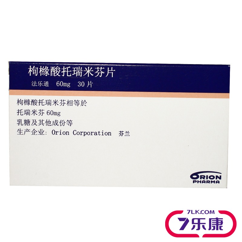 FARESTON 法乐通 枸橼酸托瑞米芬片 60mg*30片/盒