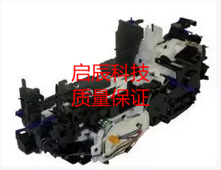 Canon IX 6580 cleaning unit Canon IX 6580 ink ink pump waste ink warehouse