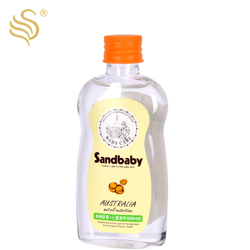 桑得儿童新生儿润肤BB油按摩油宝宝抚触润肤油澳洲坚果油100ml