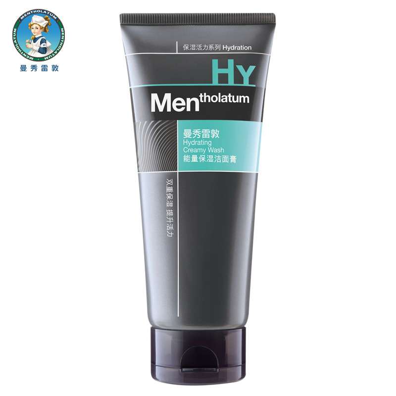 Mentholatum/曼秀雷敦男士洗面奶能量保湿洁面膏100克清洁保湿