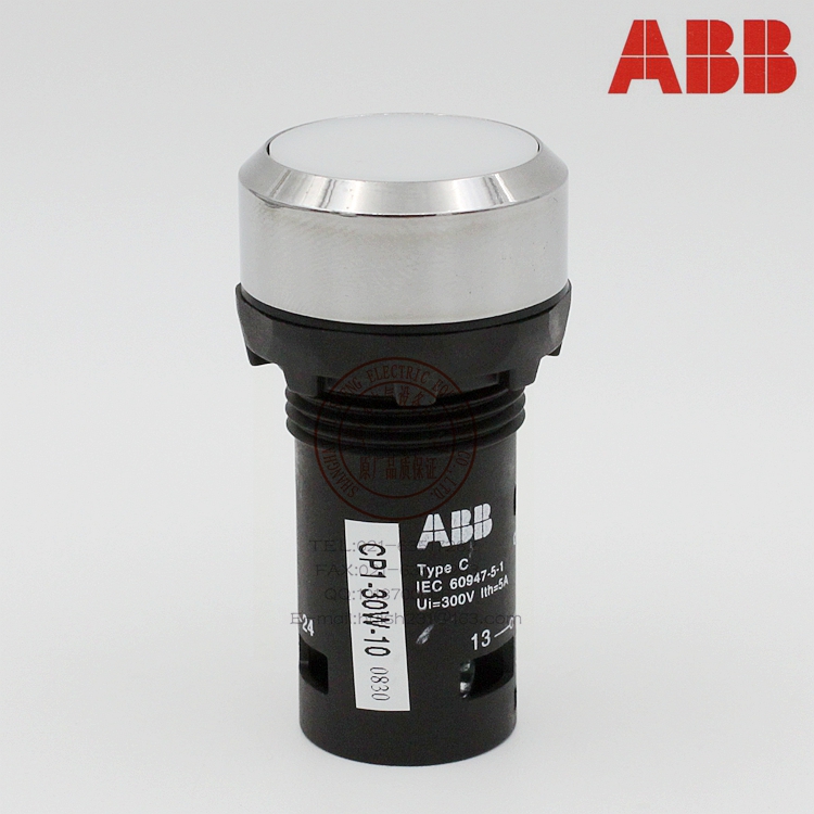 ABB metal ring white button CP1-30W-10 CP1-10W-10
