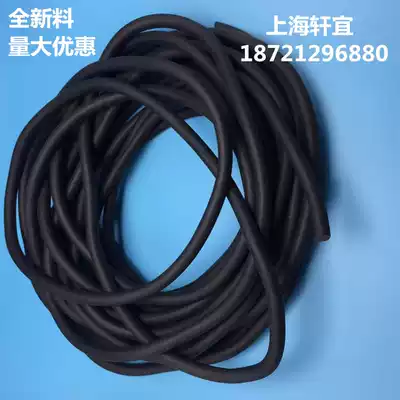 Rubber round sealing strip black solid round strip Dingqing oil-resistant rubber strip rubber rope NBRO strip 2-30mm