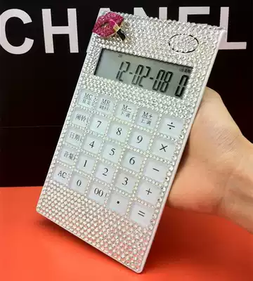 Diamond-studded computer rhinestone calculator sticker full drill calculator White personality creative Crystal Diamond-inlaid