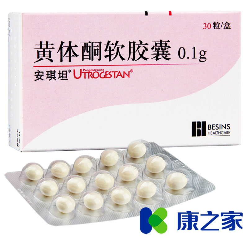 安琪坦 安琪坦 黄体酮软胶囊 0.1g*30粒/盒