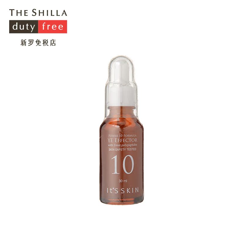 [THE SHILLA/新罗免税店] it‘s skin/伊思 能量10精华原液YE