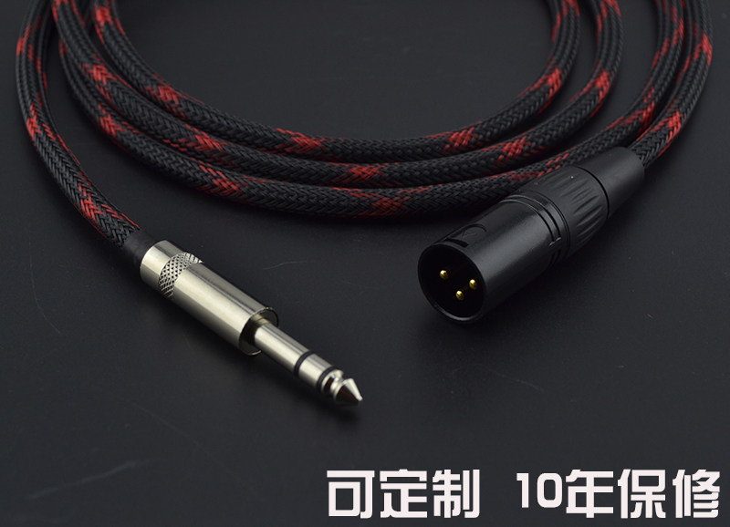 JiaNemei Wire 6 5 core 3 core to Kannon TRS Balanced Audio Line 6 35 microphone audio card farm line