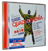 正版专辑|皮特汤森:四重人格—古典篇 Pete Townshend CD
