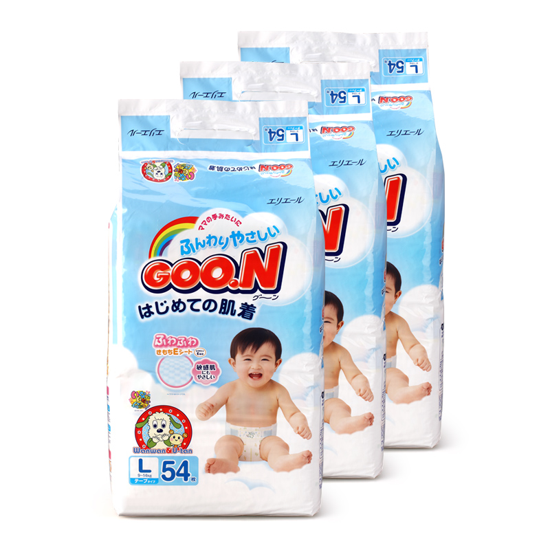 Goo.N大王L54*3连包轻薄透气干爽维E婴儿纸尿裤尿不湿 (9-14KG)