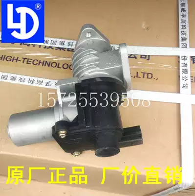 Dongfeng Kaima Xiaowang Heavy Truck Ace Car Laidong National Four 480 4L18CF head EGR exhaust valve New