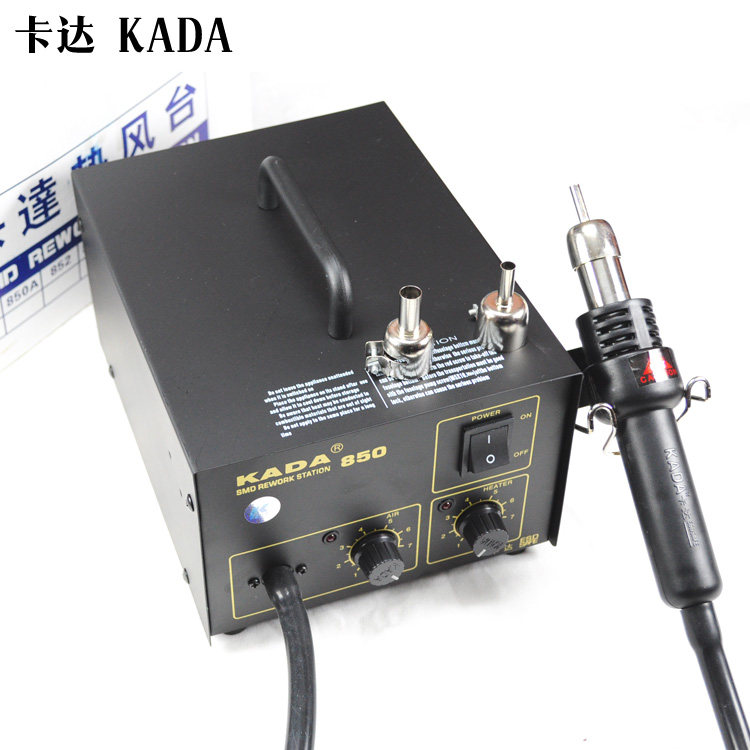 Original Qatar 850 KADA 850 anti - static heat - pull air - pull station anti - static heat - removal welding station hot - wind wind - turbine