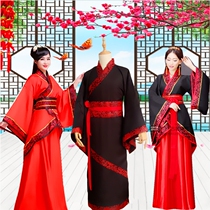 Ancient Clothing Mens Hanfu National School Adults Gift Womens Double Circumsical Song of the Tang Dynasty Performance of the Ancient Performance Stage Stage Suit Minister
