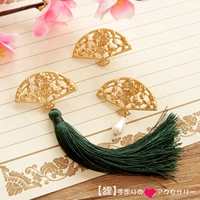 家 古风 汉 kimono và phụ kiện gió mận hình quạt tua rua đính ngọc ghim cài áo ngọc trai