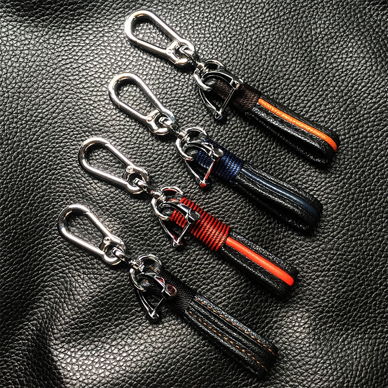 Creative Car Key Button Key Chain Leather Rope Key Hangings Personality Men And Women Universal Key Button Ring Ring Weave