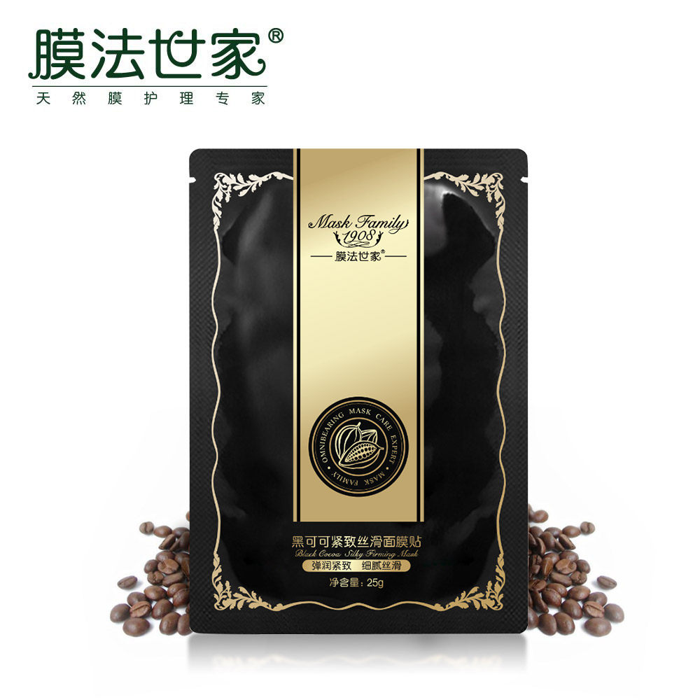 【天猫超市】膜法世家黑可可紧致丝滑面膜贴25g弹润紧致细腻丝滑