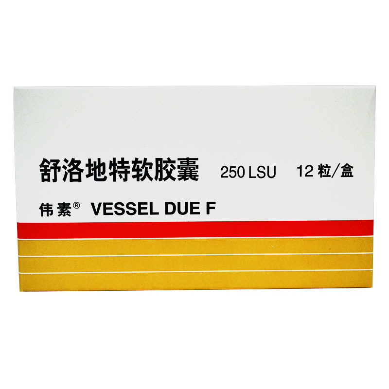 伟素 伟素 舒洛地特软胶囊 250LSU*12粒/盒