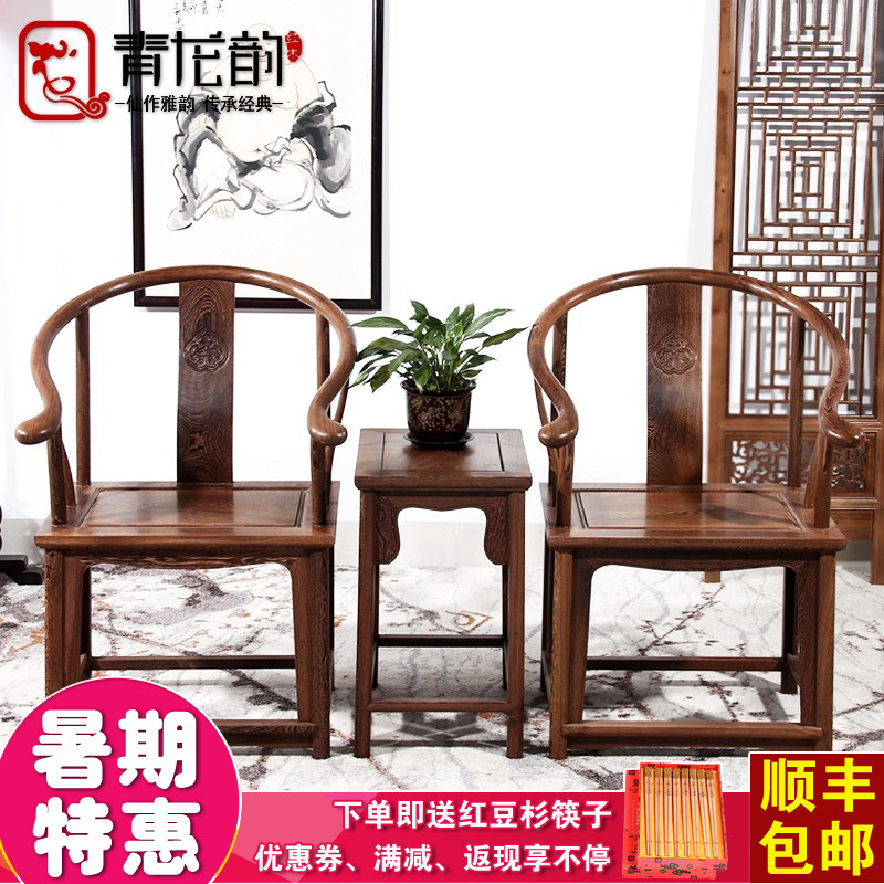 �����Ϻ�ľ�Ҿ�Ȧ��1.2