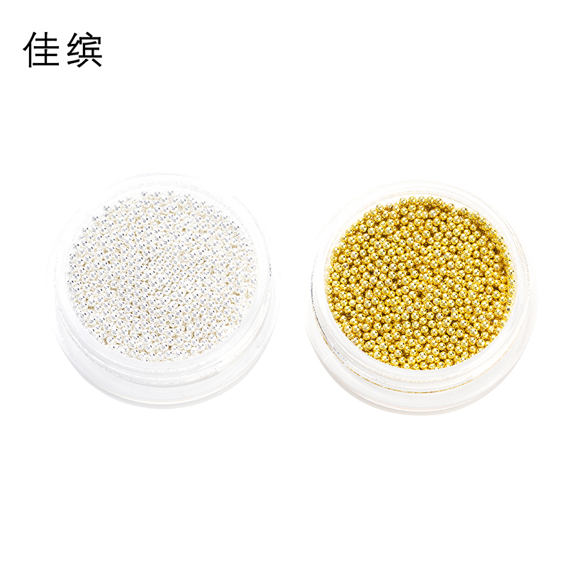 美甲工具饰品金银钢珠1mm（2000颗一盒） 美甲装饰品DIY