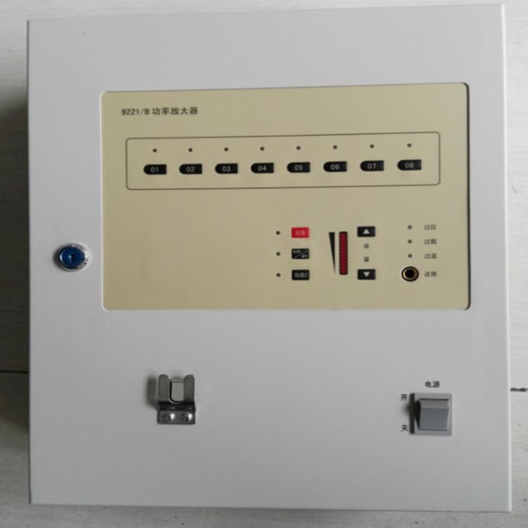 Firefighting Broadcast Communications Controller wall-mounted fire emergency Broadcast 150w power amplifier