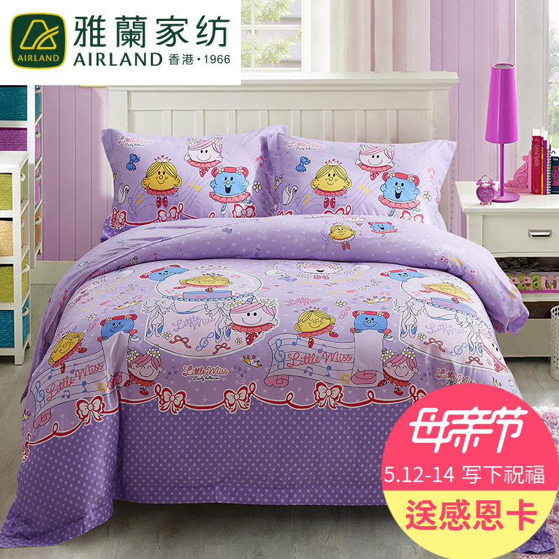 ������Ʒ�׼�������ʹ