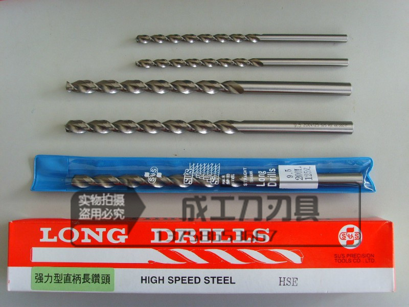 Taiwan SUS Su's strong stainless steel deep hole containing high cobalt deep hole extended drill 1 2 3 4 5*100 150