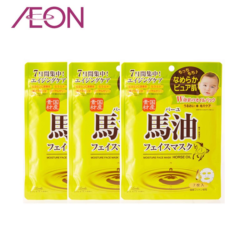 AEON（日本）loshi 滋润 马油面膜 3袋套装