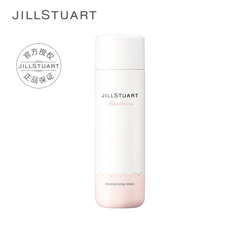 JILLSTUART ANGEL 柔芙天使润肤露200ml 滋润保湿儿童