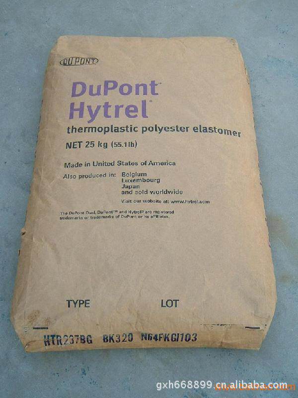 DuPont Hytrel resistant to low temperature impact TPEE G4774 can inject extrusion hardness 47D