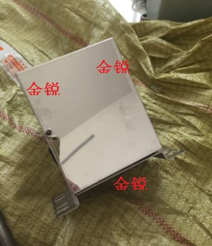 FJS-R angle sensor FJS-Z type angle sensor JB series synchronous angle sensor