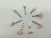 Dental material white flat - head polishing brush low - speed bending cup polishing cloth brush brush wool wheel