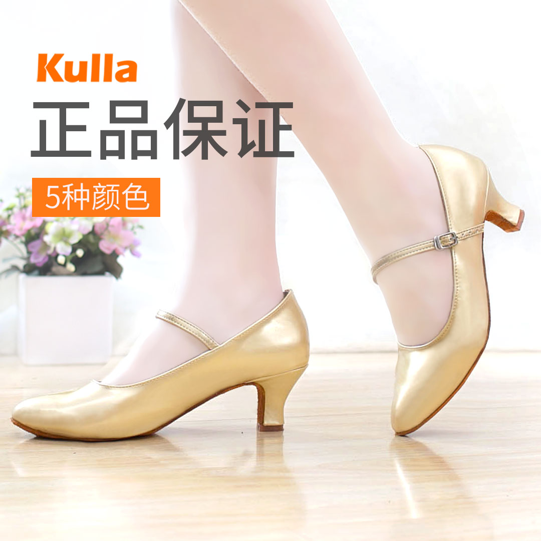 kulla gold morden dance shoes national standard women's social dance shoes softsole bright leather ladies dance shoes square dance shoes