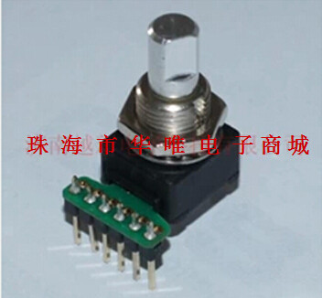 American CTS optical encoder optical decoder 291S0025 handle with button rotating shuttle