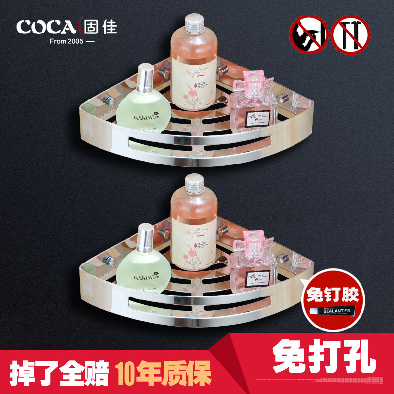 �̼����������C88-02