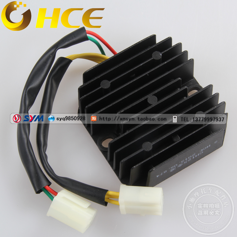 Wind speed 125 Water Cooled Great Shark CH125 CF150 Three Phase Five - Line Regulator Rectifier Silicon Rectifier