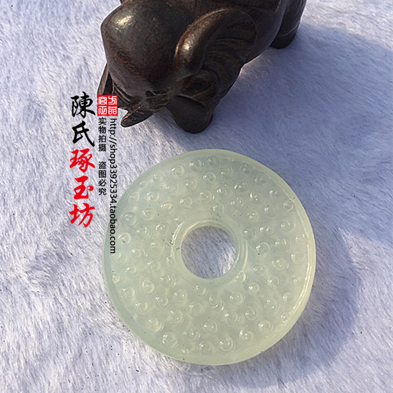 Antique collection Ancient jade Old jade Antique jade Xiuyu Taiji Dragon Jade Ring Pingan buckle Antique miscellaneous