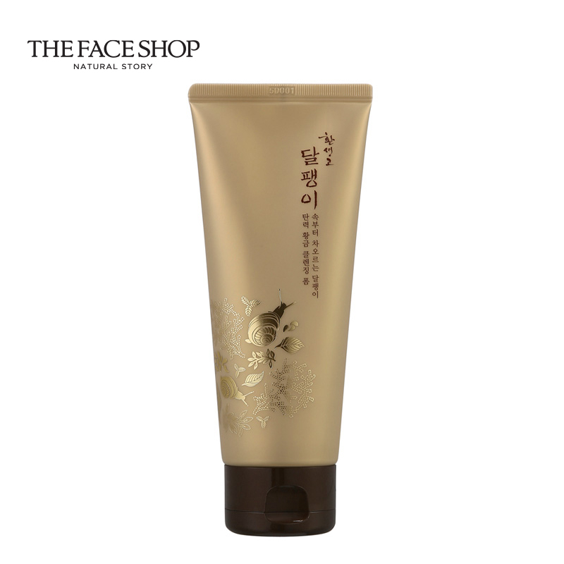 韩国直邮TheFaceShop/菲诗小铺 还生膏蜗牛弹力黄金洁面乳150ml