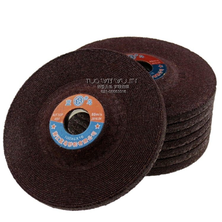 Blue Bird Trump Polished sheet 100X6X16mm polished sheet grinding sheet grinding machine special polished sheet polished sheet