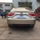 Geely emgrand GL Mỹ vuông cổng trailer thanh xe sửa đổi chùm chống va chạm RV kéo kéo phụ kiện móc giả - Sửa đổi ô tô chổi quét làm sạch ô tô Sửa đổi ô tô