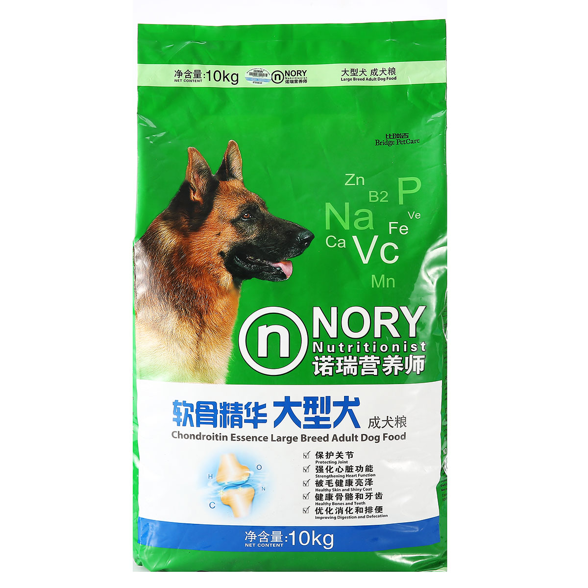 全国包邮 宠物狗粮 诺瑞狗粮营养师鲨鱼软骨素大型犬成犬狗粮10kg