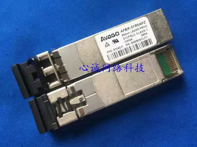 AVAGO AFBR-57R5APZ 4 25G-850NM-0 5KM GIGABIT MULTI-MODE 4G MULTI-MODE