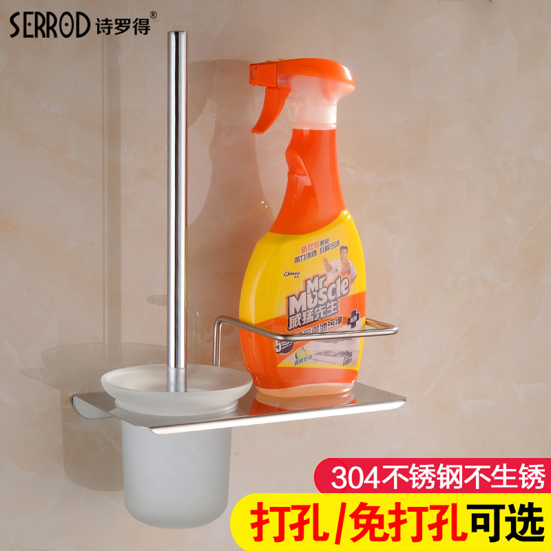 ʫ�޵�������Ͱˢ��SLD-M-MTS