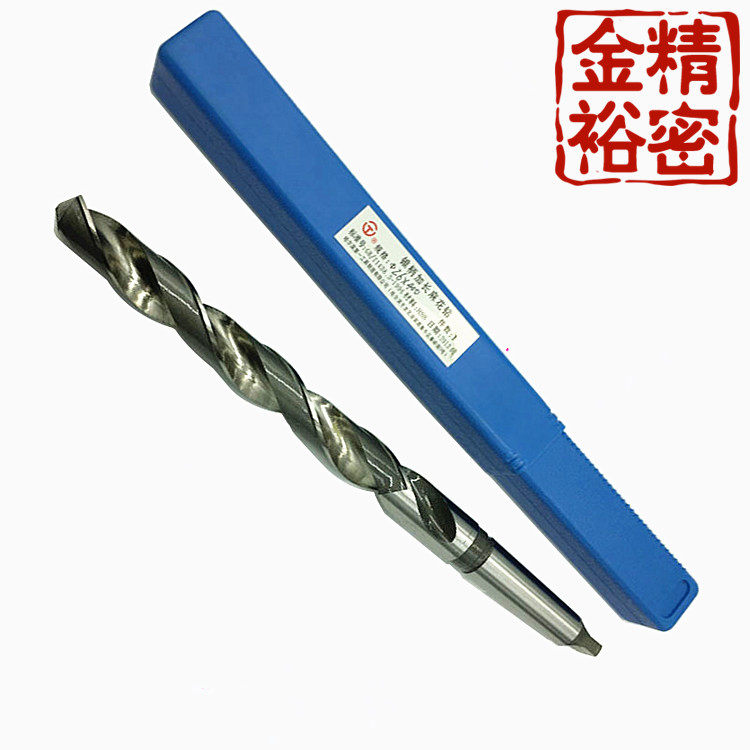 Harbin taper handle twist drill bit 61 2 3 4 5 6 70 8 9 to 85mm Harbin measuring tool cutting tool