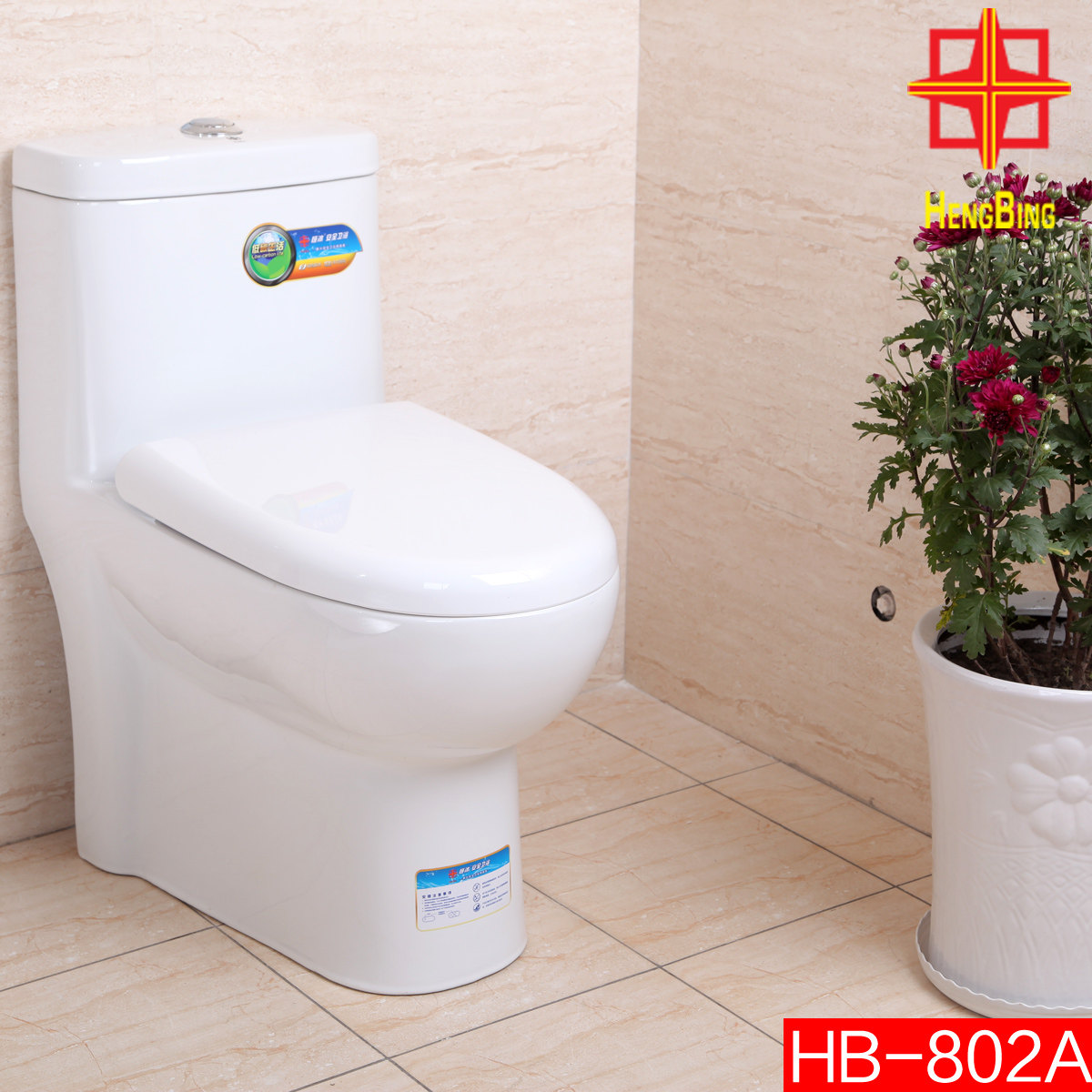 ������徲����������Ͱhb802a